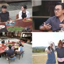 개똥이네 이미지