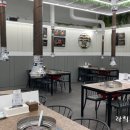 마석중앙로37번길 20 이미지