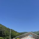 천하몽돌펜션 이미지