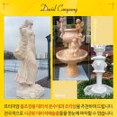다비드 - 부천시 오정구 삼정동 | 다비드