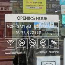 이삭토스트 구서역점 이미지