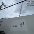 충청타워 이미지