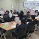 어린이경제교실 이미지