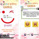 렌탈컴퍼니이벤트 이미지