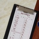 신당분식 | [노원구 맛집] 공릉 즉떡 맛집 '멍텅구리즉석떡볶이'_공릉즉떡, 공릉맛집, 노원즉떡, 즉석떡볶이 맛집...