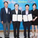 내포드림월드 네이버블로그