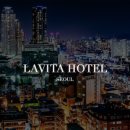 라비타호텔 이미지