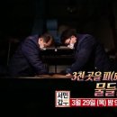 옷종합병원세탁소 이미지