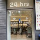 데이롱카페일산 - 고양시 일산서구 주엽로 172 | 데이롱카페일산