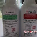 피에스허브 네이버블로그