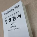 대광미싱 이미지