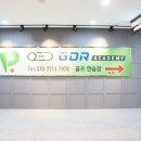 돔골프 | 안산 스크린골프 골프존파크 오토돔점 후기! 토스트 너무 좋아!