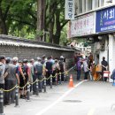 무료급식소 이미지