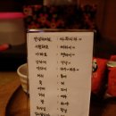 필태국마사지 네이버블로그