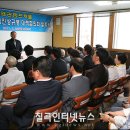 대한민국특수임무유공자회 경북지부 칠곡군지회장 | 캠프캐롤 고엽제매립 진상규명 대책협의회 발족- 고문 석호익