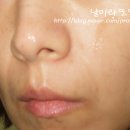 다나한 피부관리실