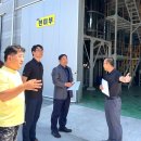 옥구농협 이미지