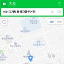 울산프라자 이미지