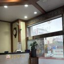 [대전] 송촌동 대전 현지인 맛집 순우리뼈감자탕