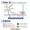 청담코지의원 네이버블로그
