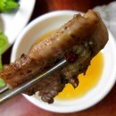 부산꼼장어 이미지