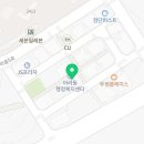 지에스25검단솔보