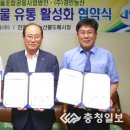 충청농산 네이버블로그