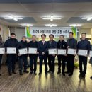 북가좌2동주민센터 이미지