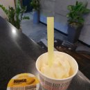 망고피씨 네이버블로그