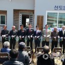 노인회관 이미지