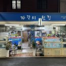 합성동295 이미지