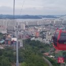 (주)강산여행사