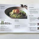청양칼국수 | 비비고 쉐프 컬렉션 청양 크림 칼국수 후기: 만들기 쉽고 맛도 좋아요!