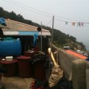 할매민박 이미지