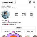 드디어 정착한 상봉역 네일샵! &#39;네일모하지&#39; 내돈내산 후기 :: 봄네일 디자인 추천해요