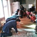 봉림경로당 이미지