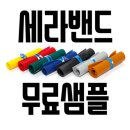 휘니스포츠 이미지