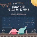 헨델음악학원 이미지