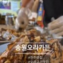 진주내동우체국 이미지