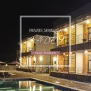 제이드펜션 이미지