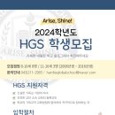 하디글로벌 이미지