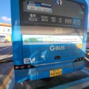 고잔2리경로당 이미지