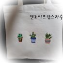 퀼트스쿨