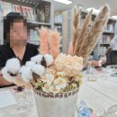 광주 디퓨저 만들기 교육 회사, 학교 단체수업 외부 출장 원 데이 클래스 <조이페페>