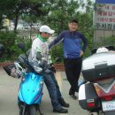 뽈뽈이 이미지