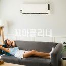 꼬마클리너 이미지