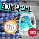 남풍횟집 이미지