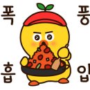 설악칡냉면 숯불갈비 이미지