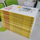 엄마의 마음 이미지