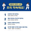 서린7태권도장 이미지